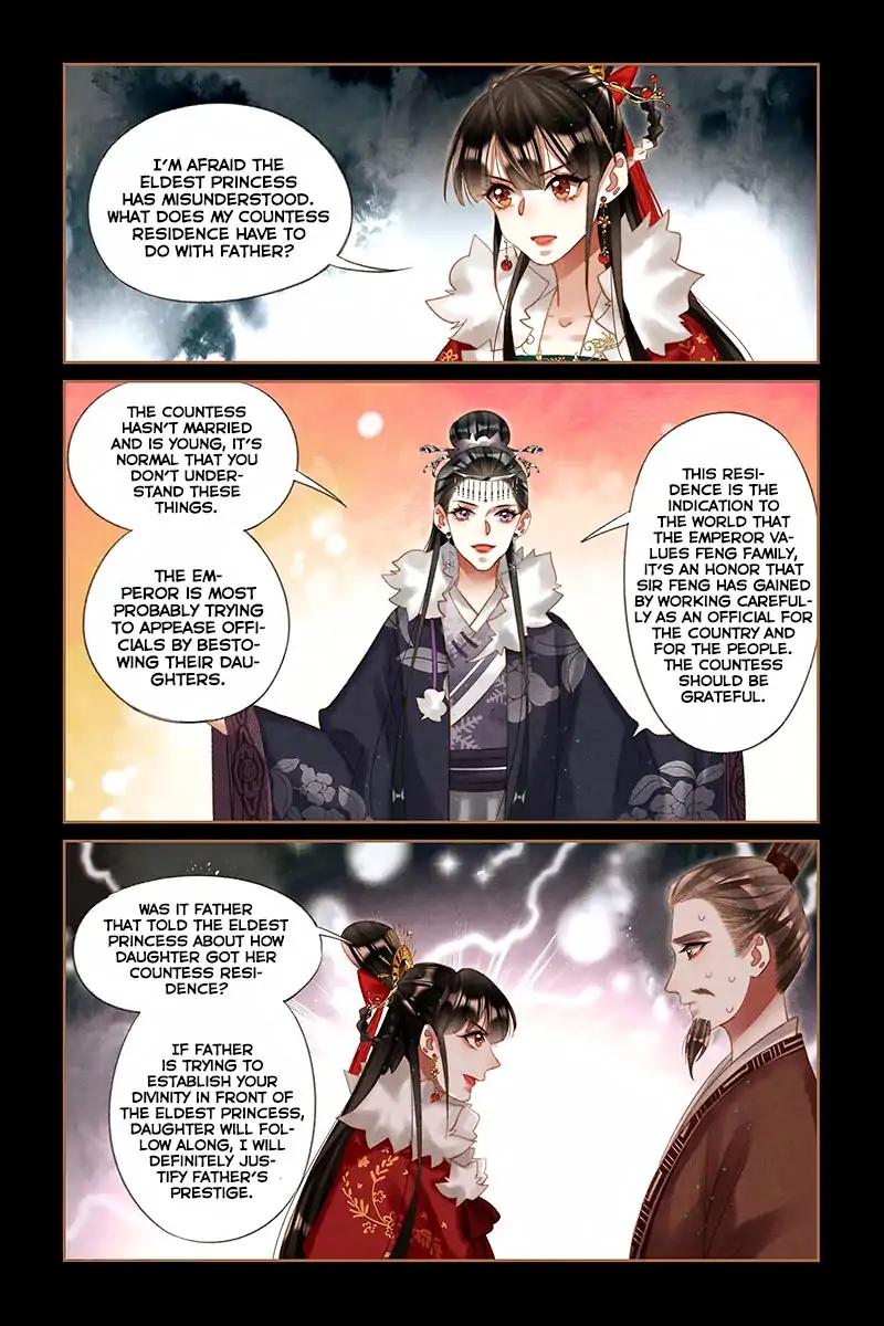 Shen Yi Di Nu Chapter 219 4